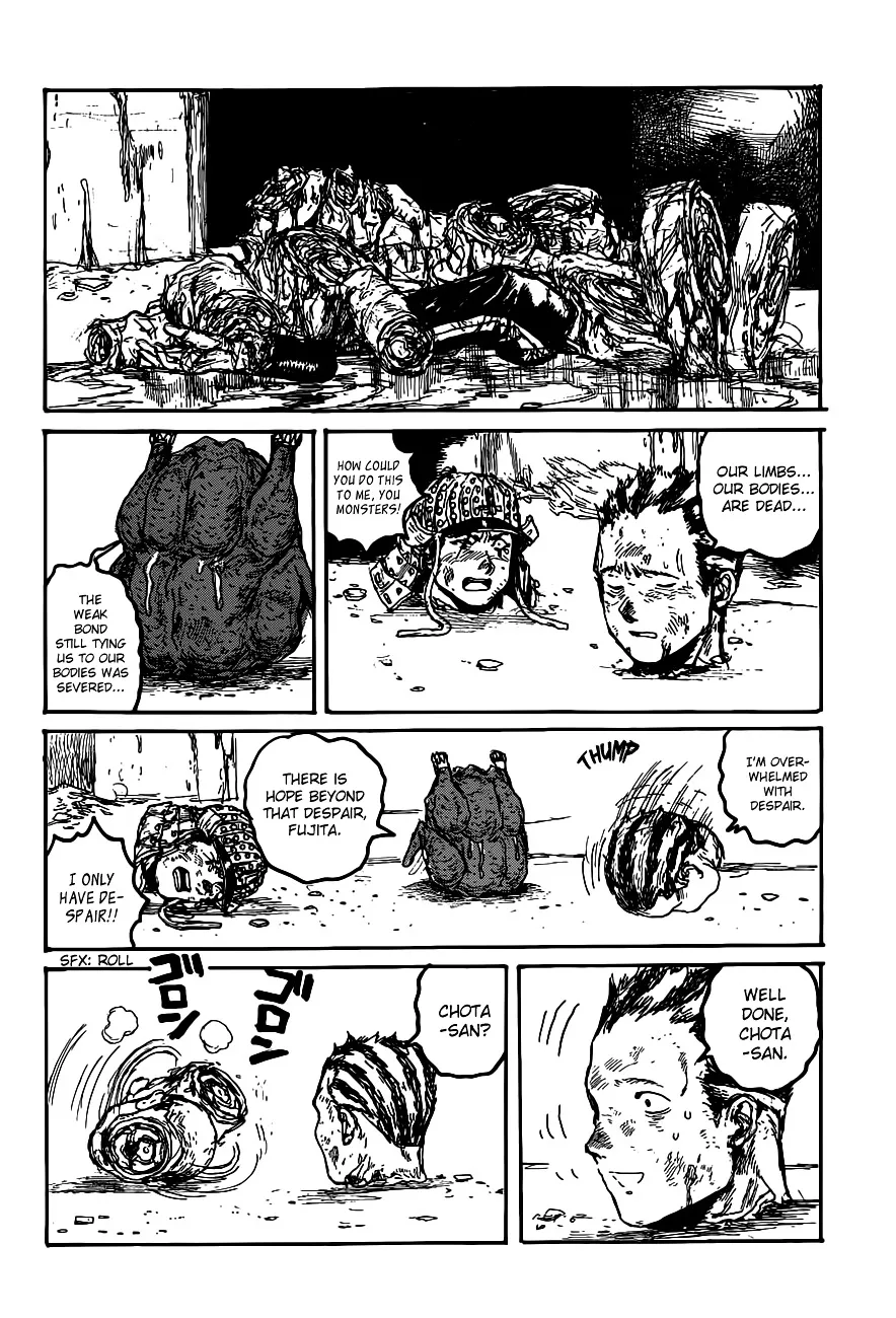 Dorohedoro - Page 12