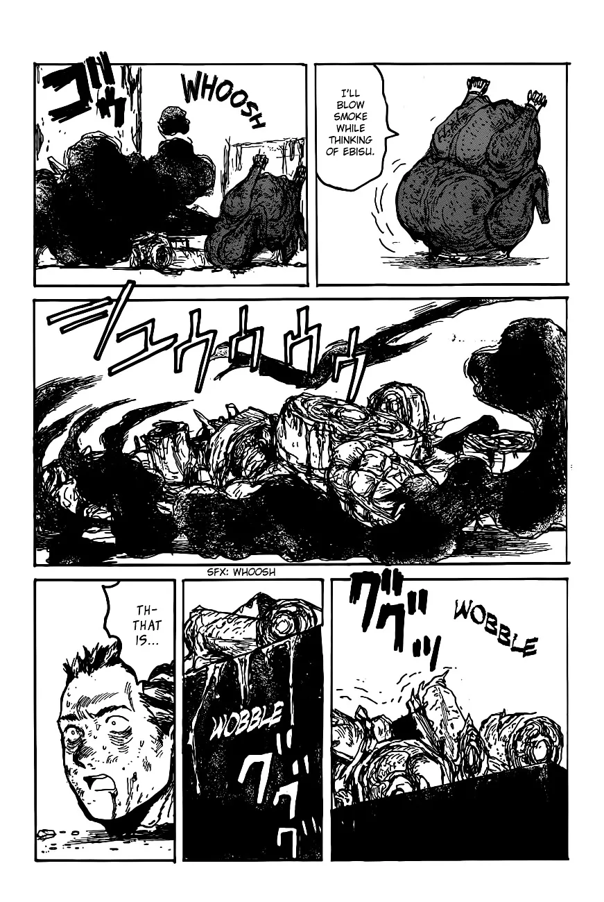 Dorohedoro - Page 14