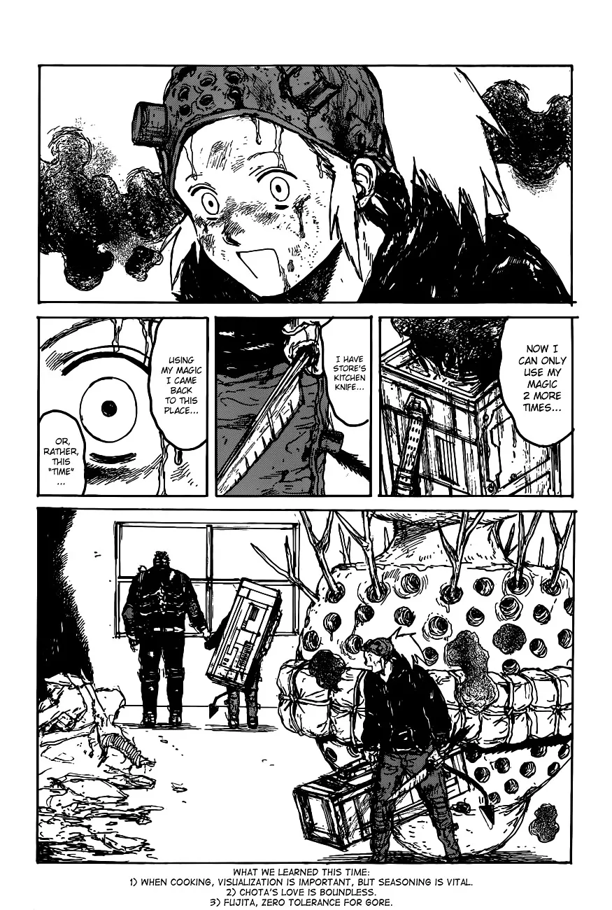 Dorohedoro - Page 24