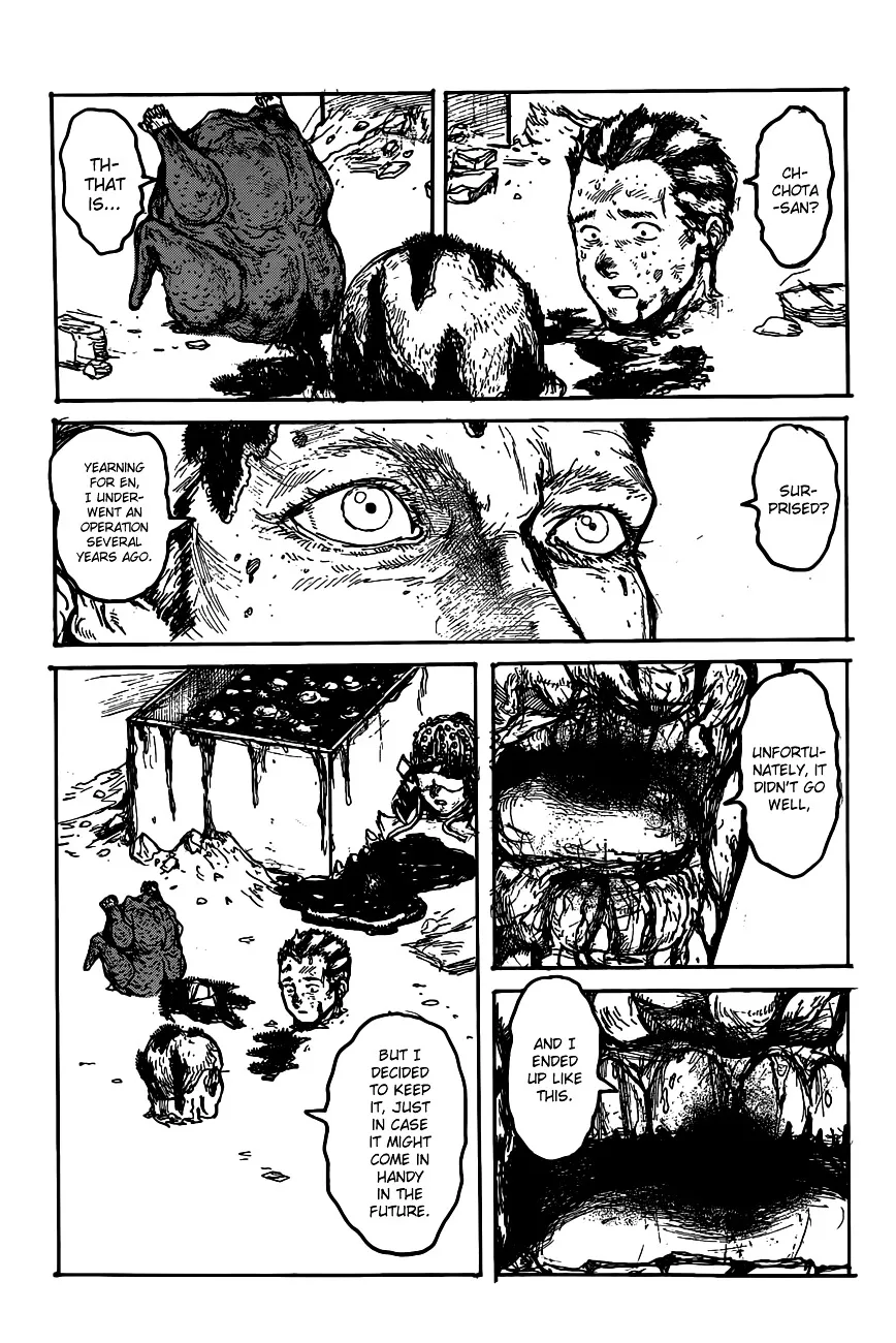 Dorohedoro - Page 5