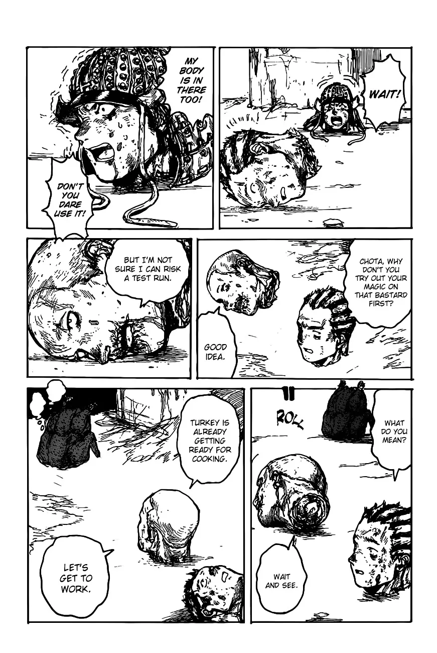 Dorohedoro - Page 7