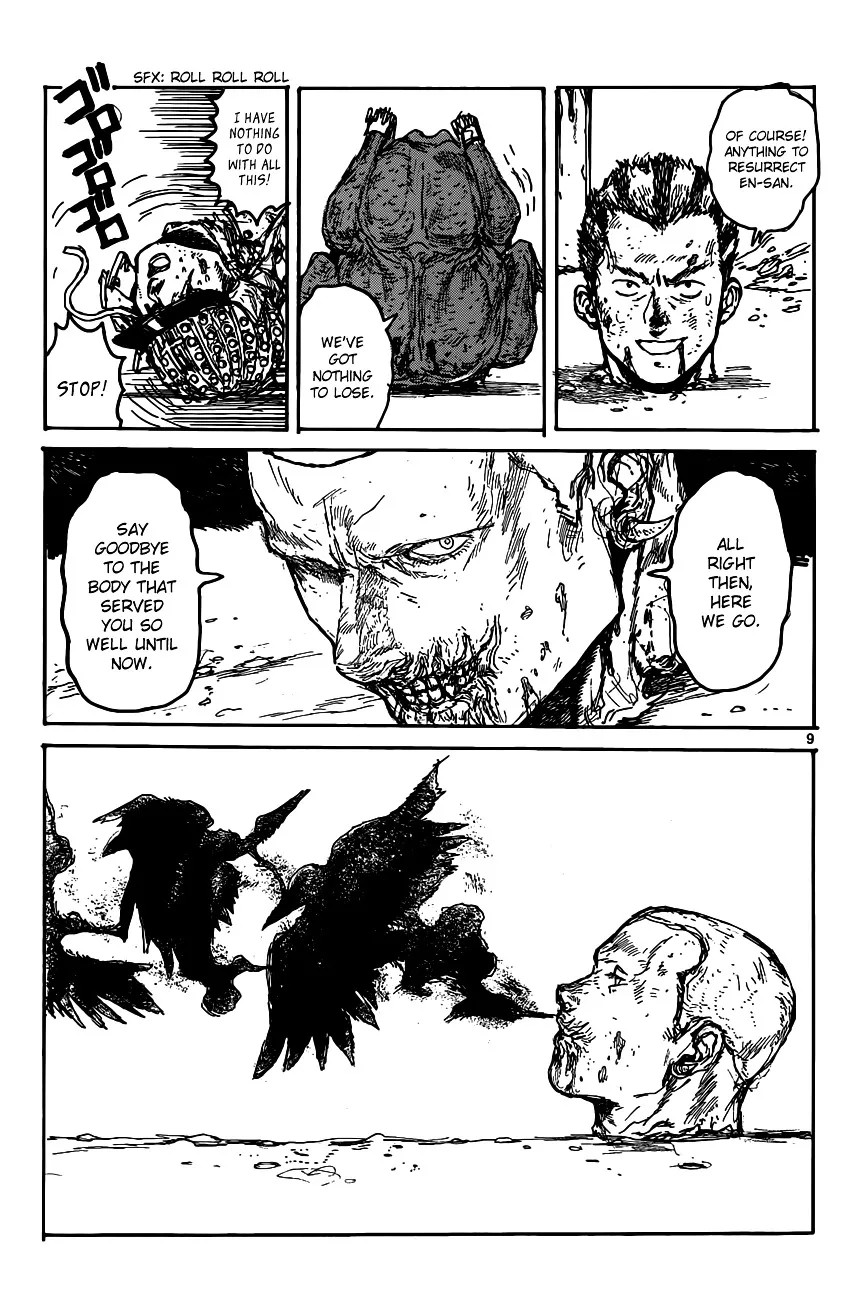 Dorohedoro - Page 9