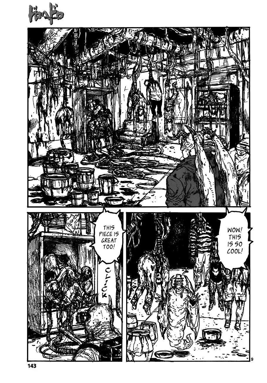 Dorohedoro - Page 10