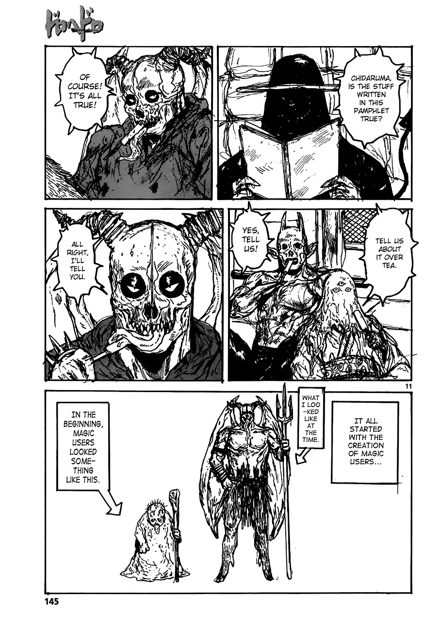 Dorohedoro - Page 12