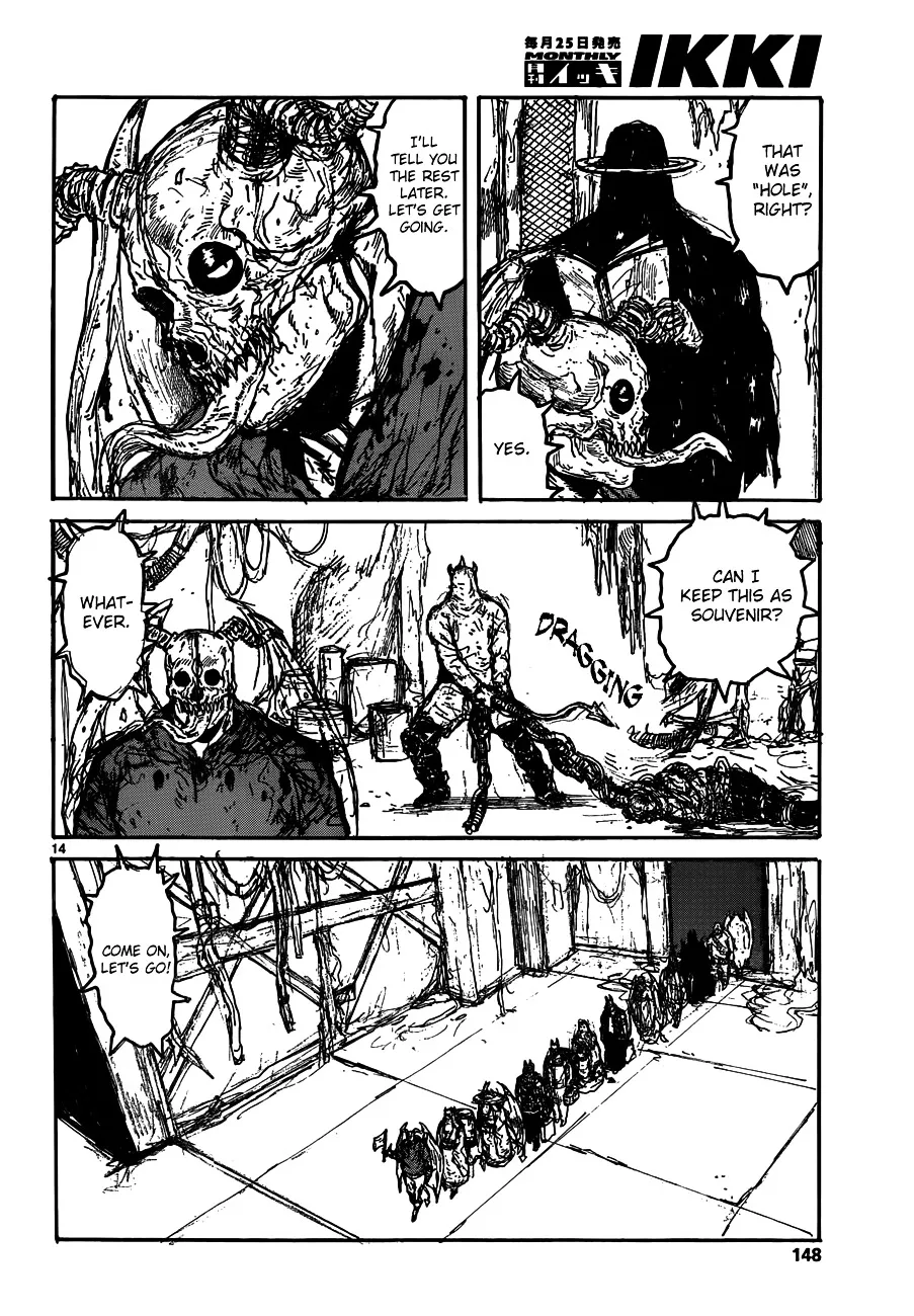 Dorohedoro - Page 15