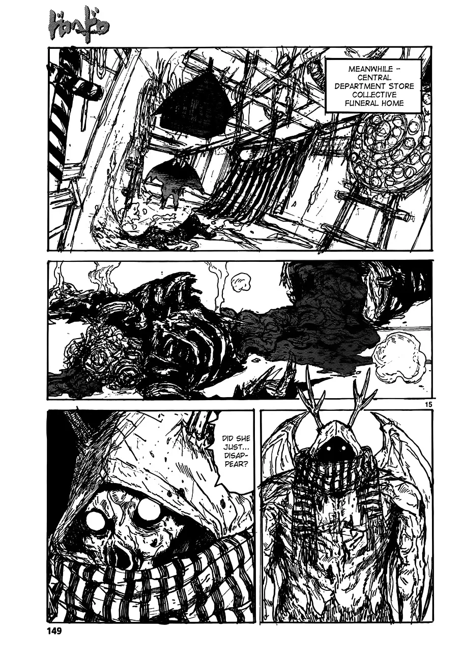 Dorohedoro - Page 16