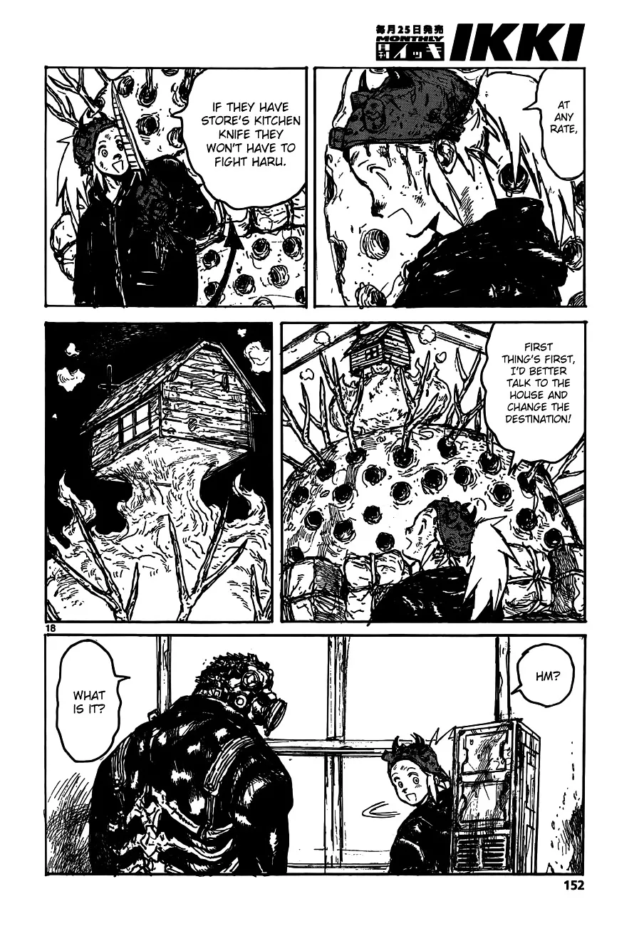 Dorohedoro - Page 19