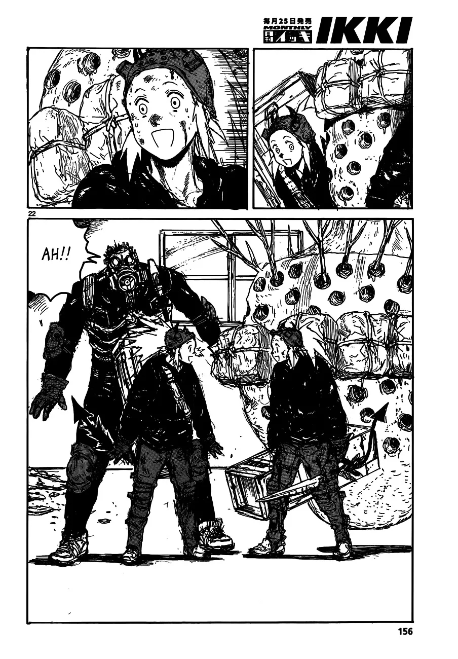 Dorohedoro - Page 23