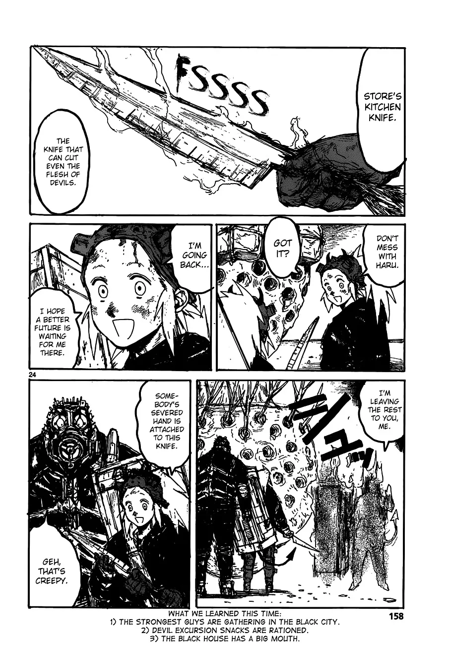 Dorohedoro - Page 25