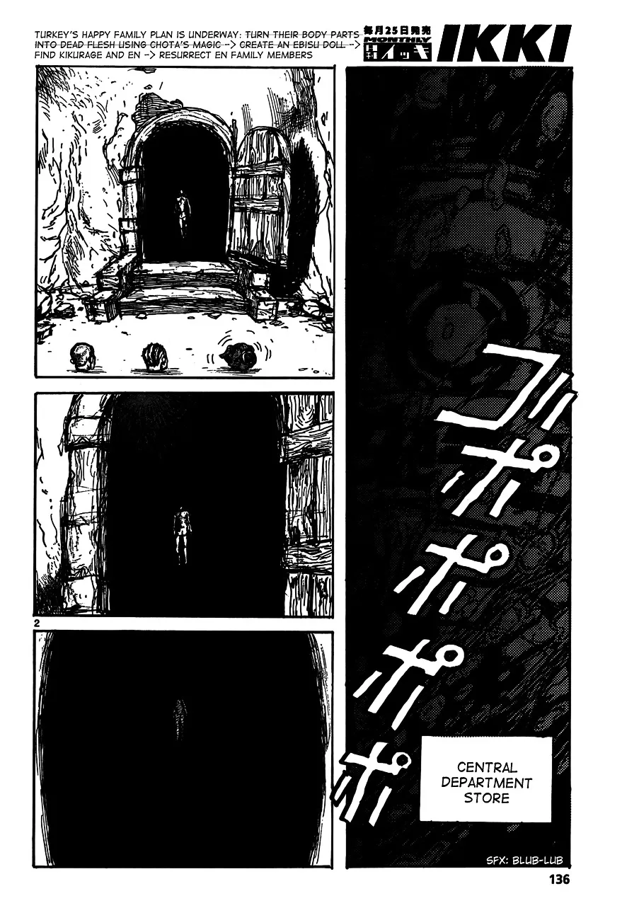 Dorohedoro - Page 3