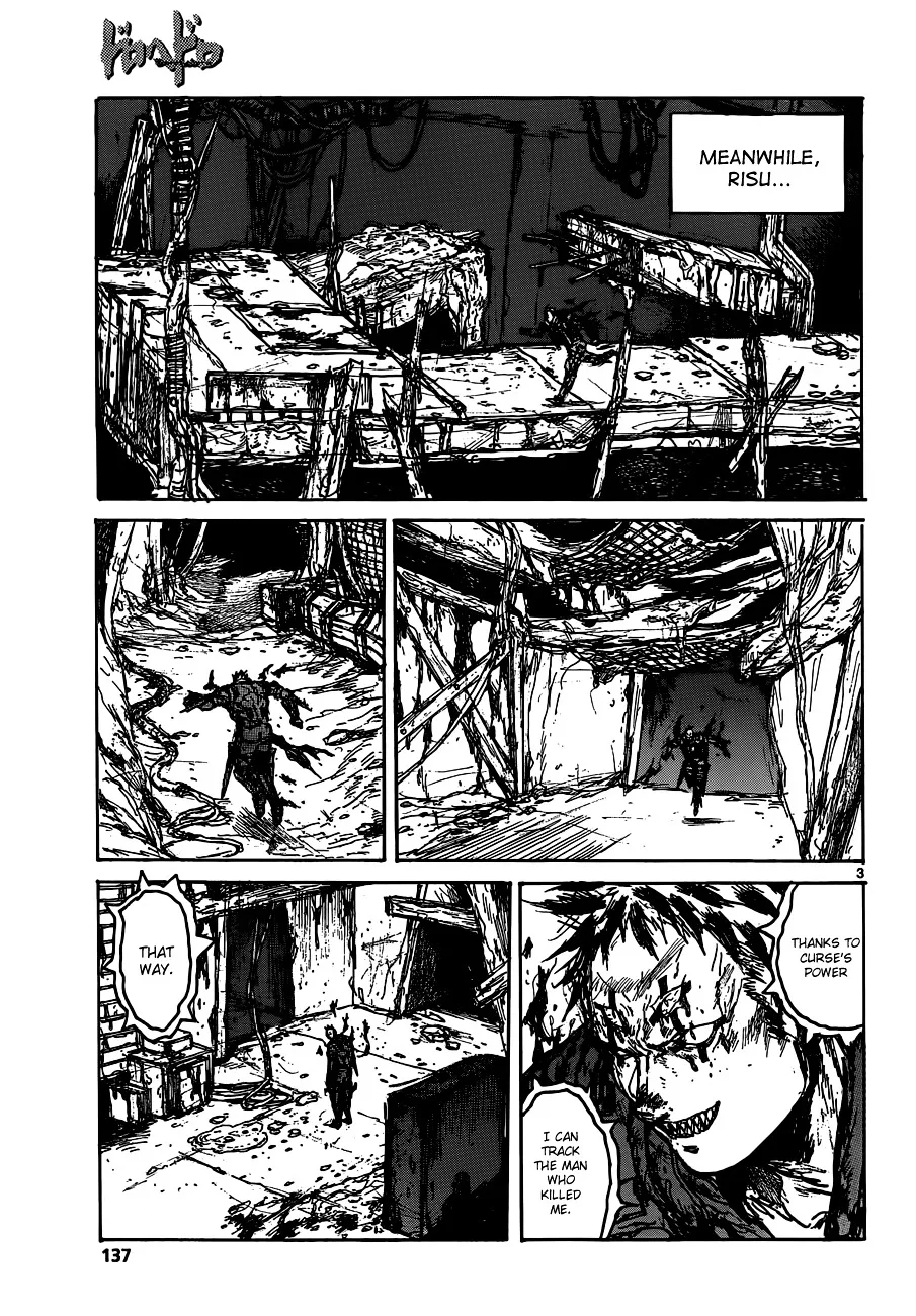 Dorohedoro - Page 4