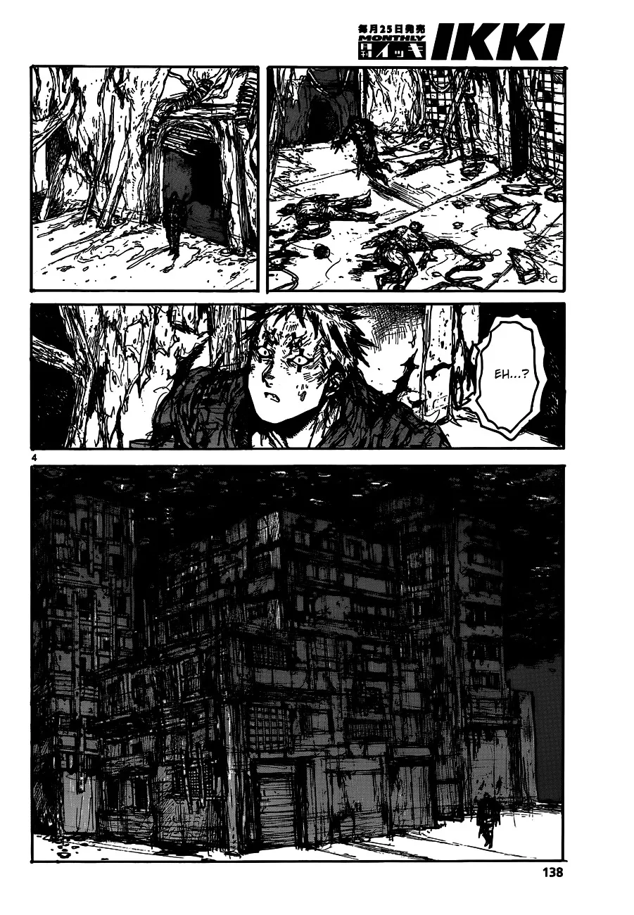 Dorohedoro - Page 5