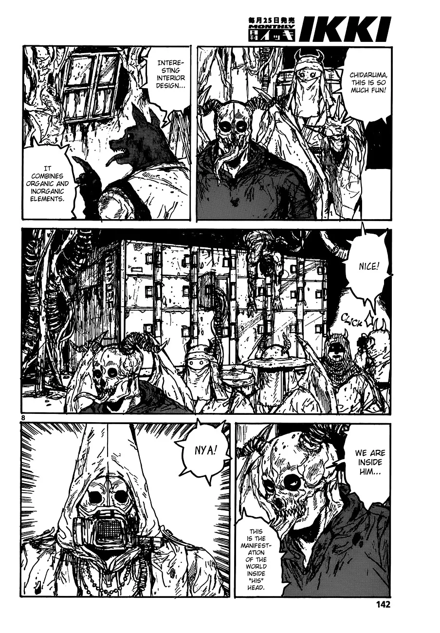 Dorohedoro - Page 9