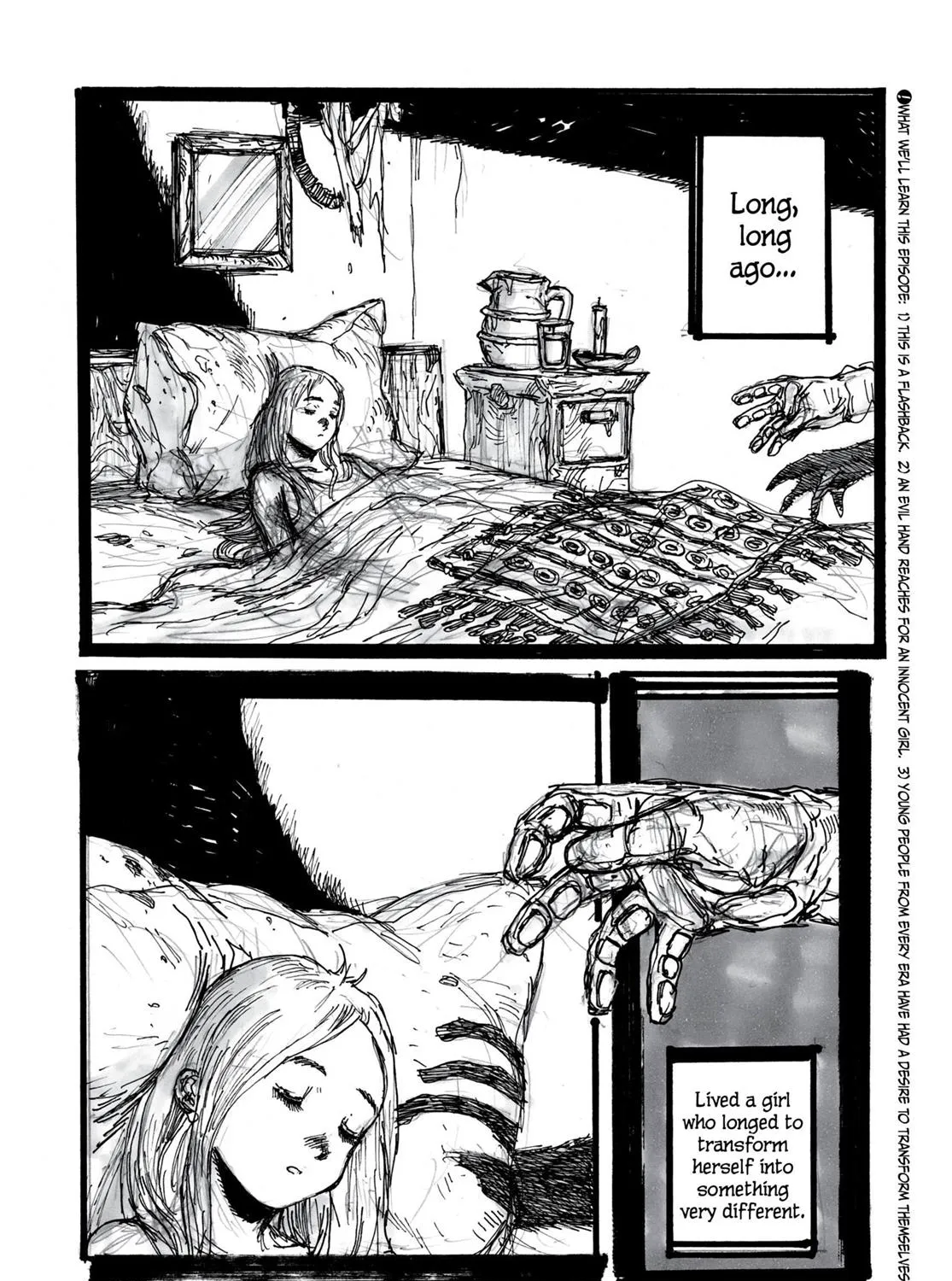 Dorohedoro - Page 2