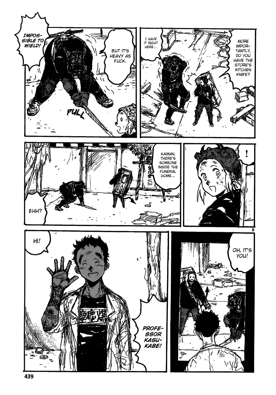 Dorohedoro - Page 10