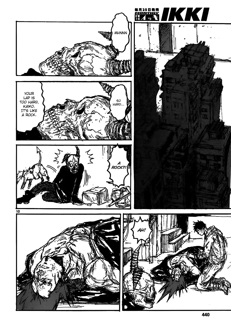 Dorohedoro - Page 11