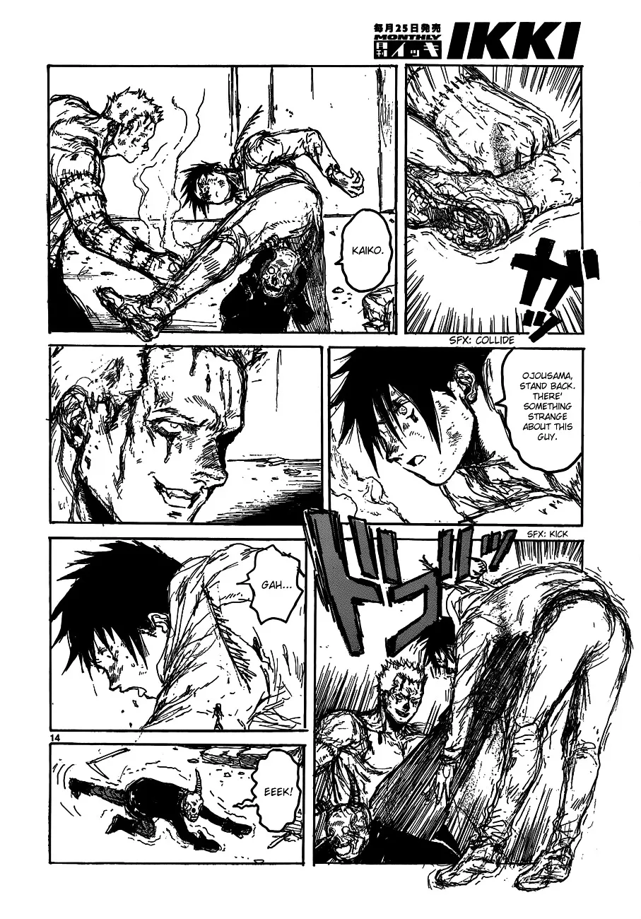 Dorohedoro - Page 15