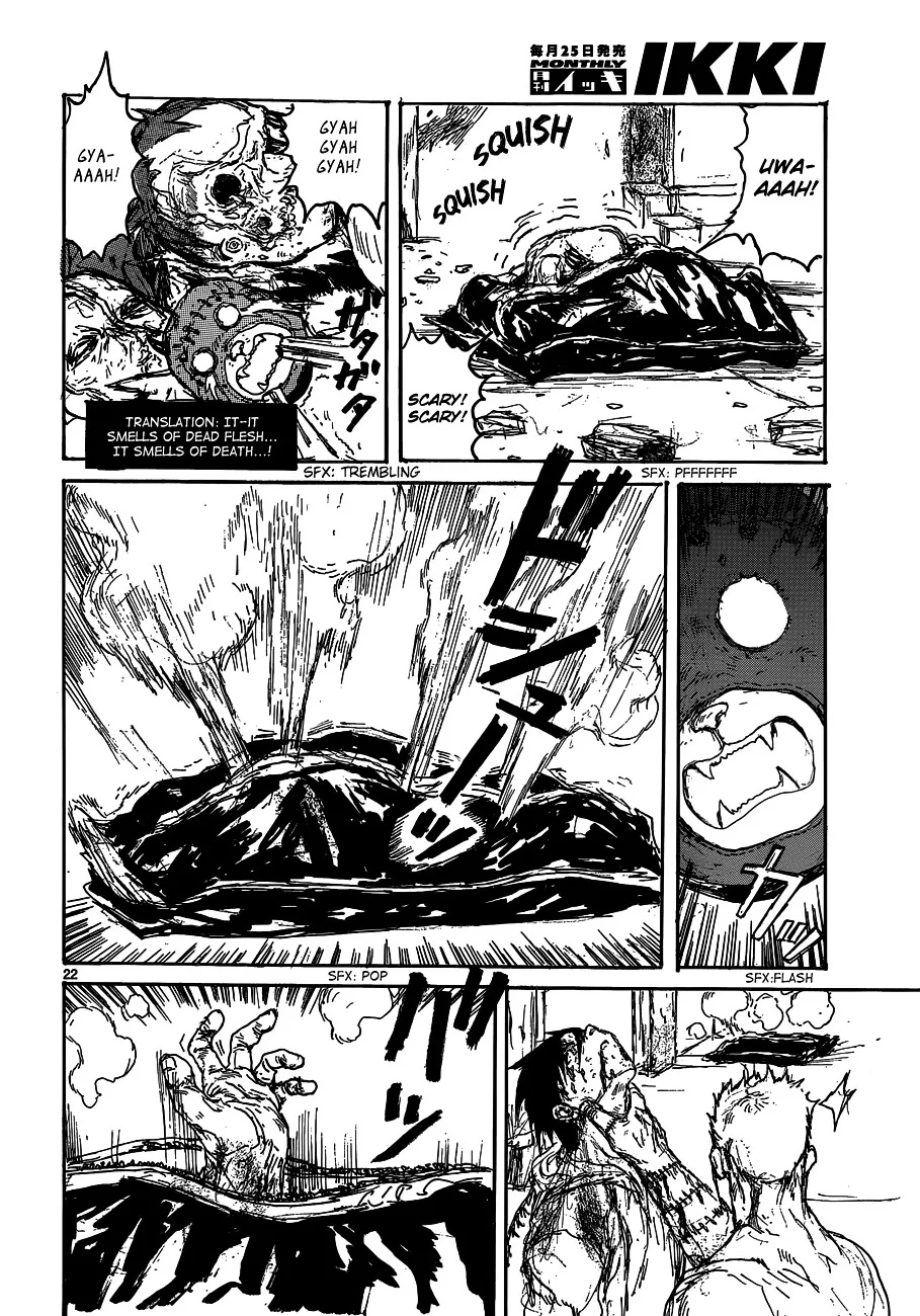 Dorohedoro - Page 23