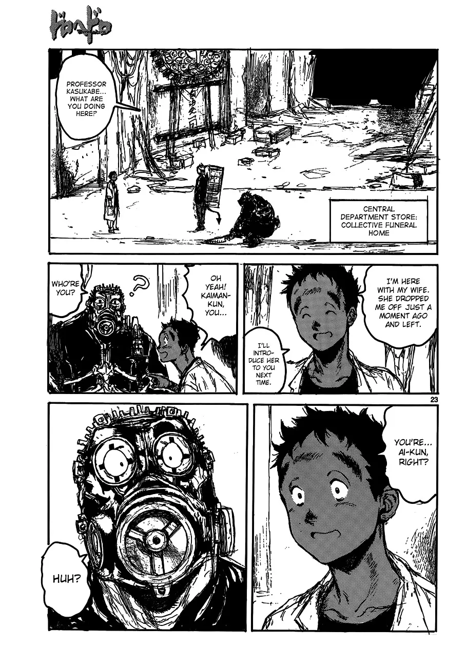 Dorohedoro - Page 24