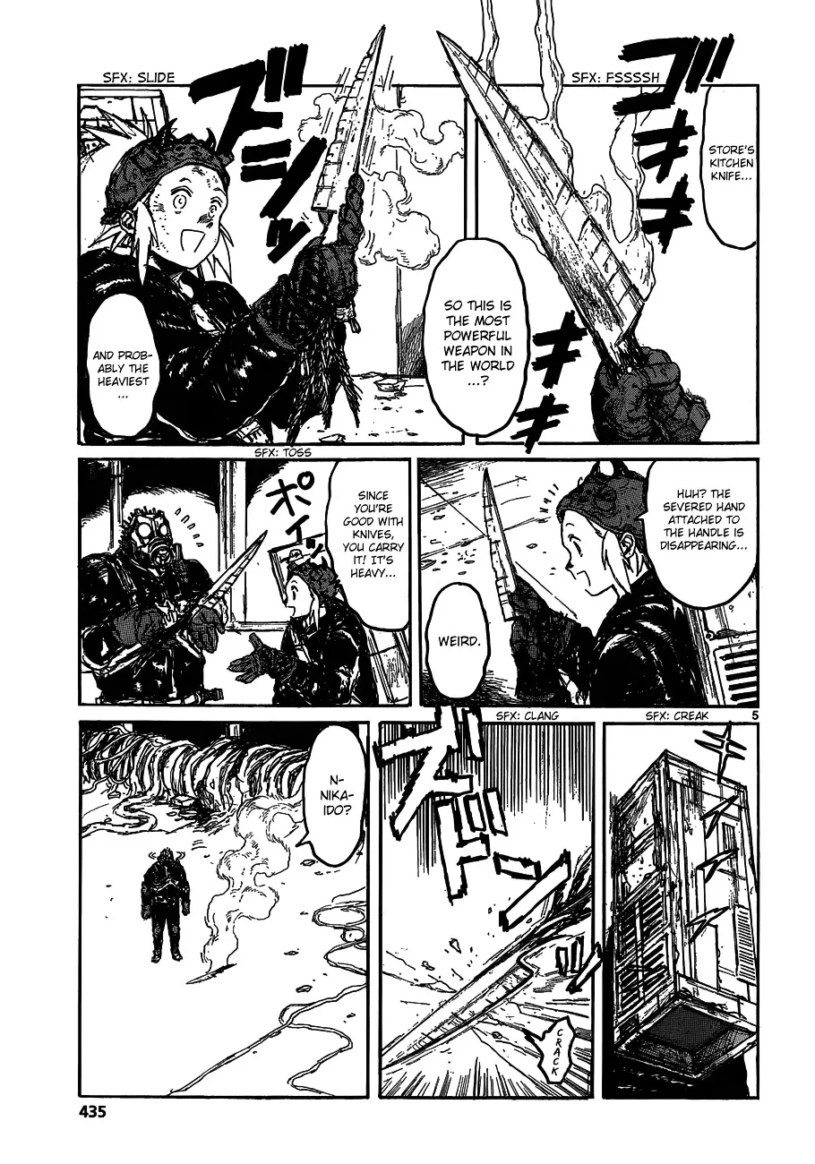 Dorohedoro - Page 6