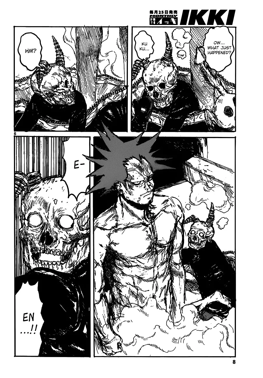 Dorohedoro - Page 10