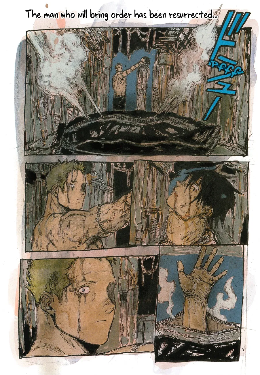 Dorohedoro - Page 7