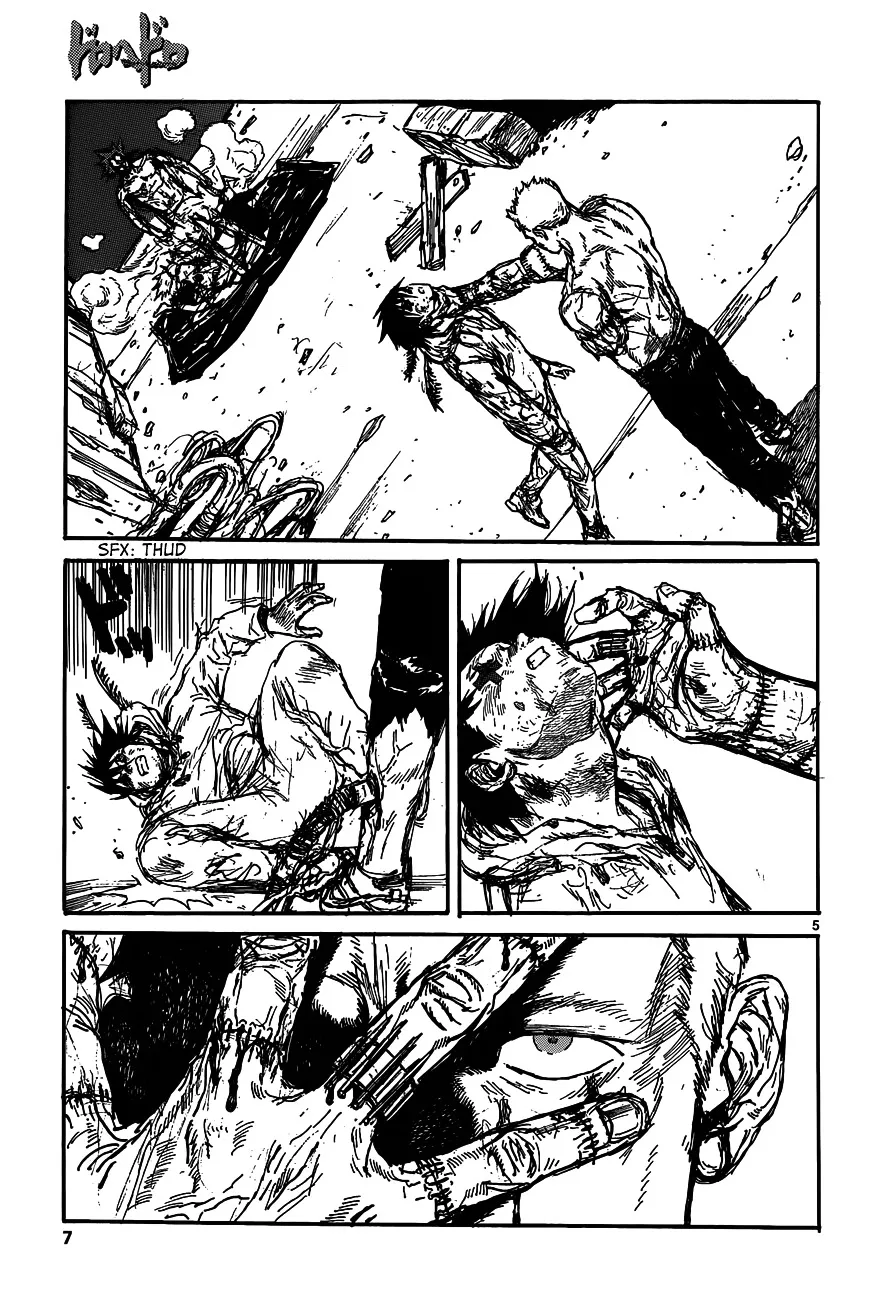 Dorohedoro - Page 9