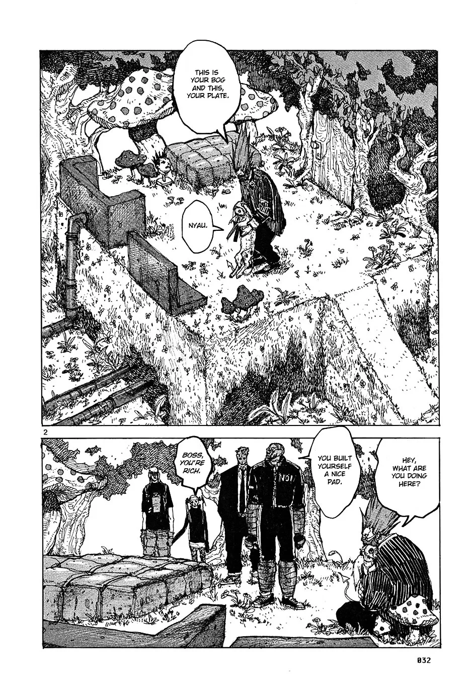 Dorohedoro - Page 1