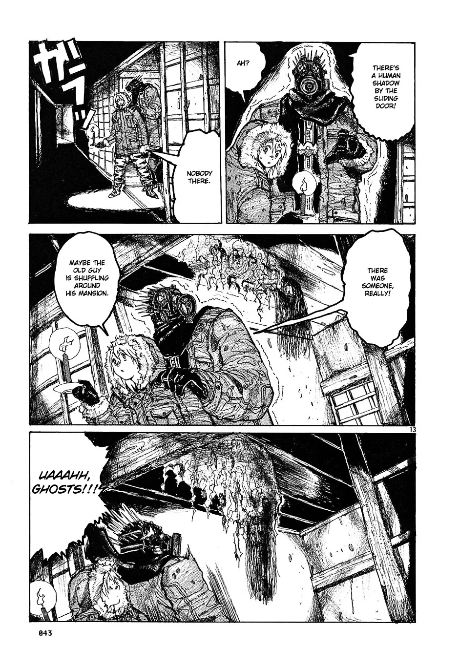 Dorohedoro - Page 12