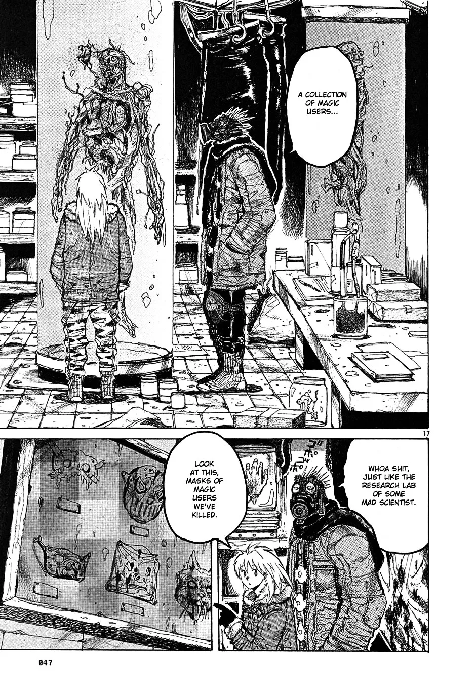 Dorohedoro - Page 16