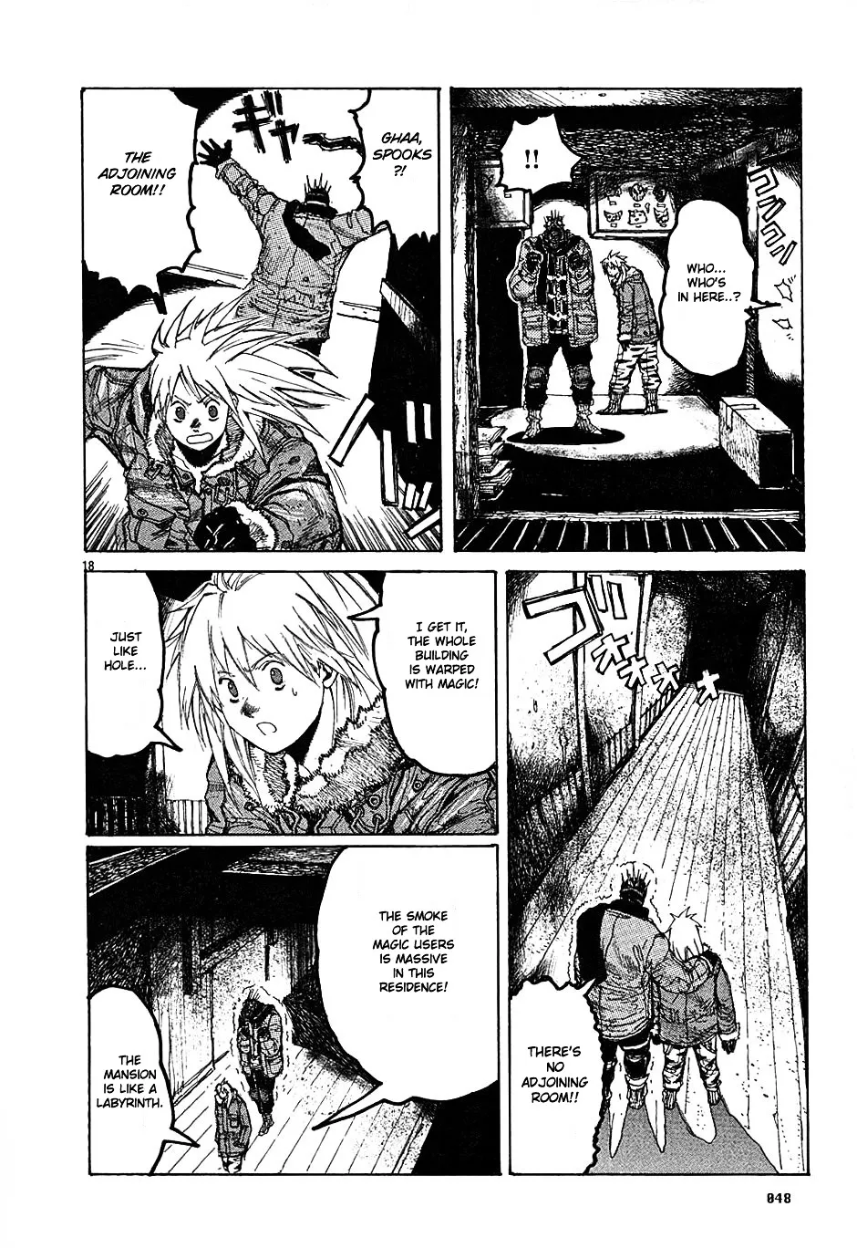 Dorohedoro - Page 17