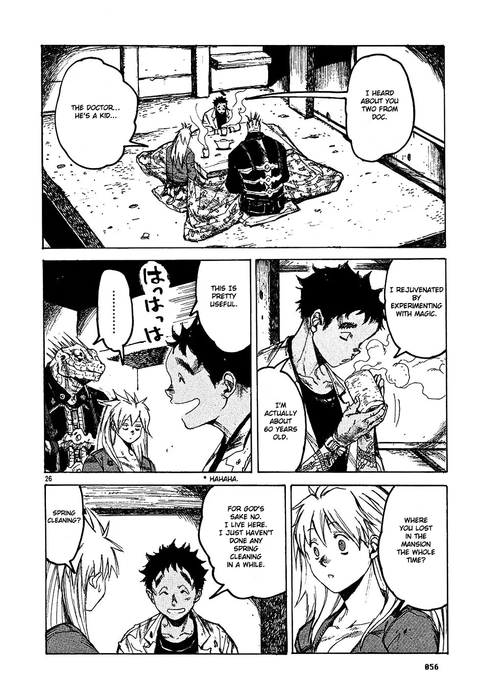 Dorohedoro - Page 25