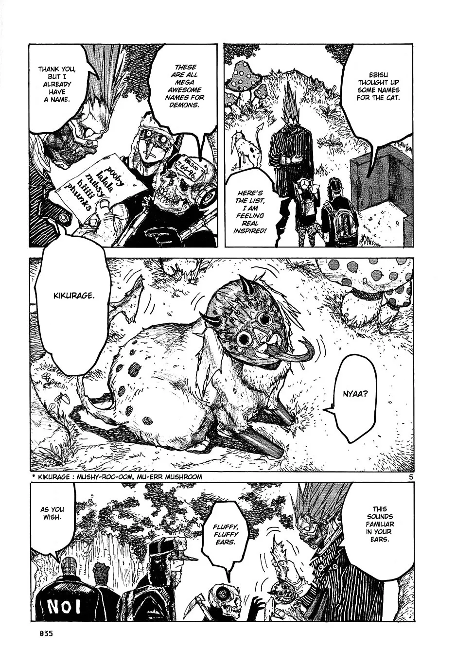 Dorohedoro - Page 4