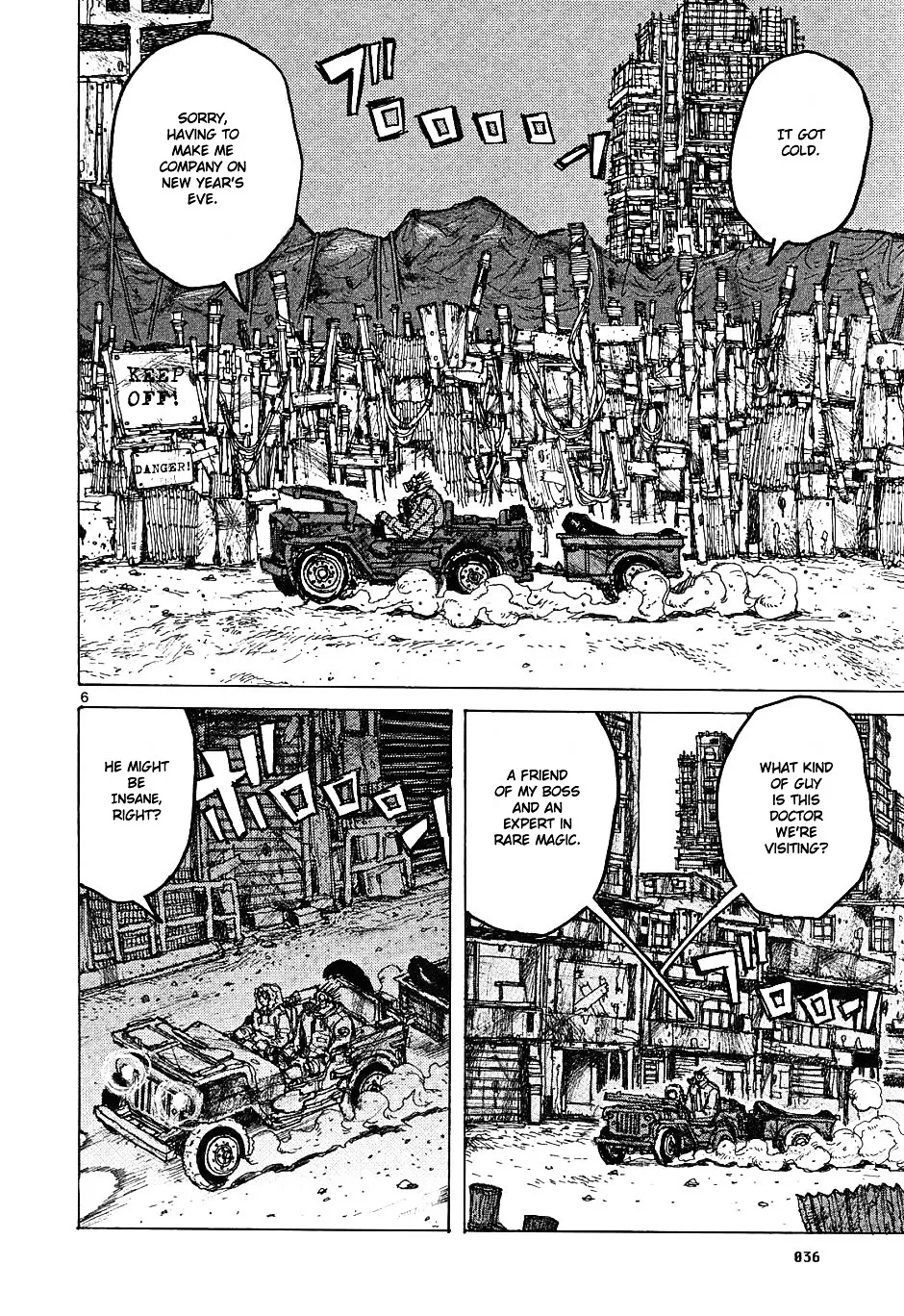 Dorohedoro - Page 5