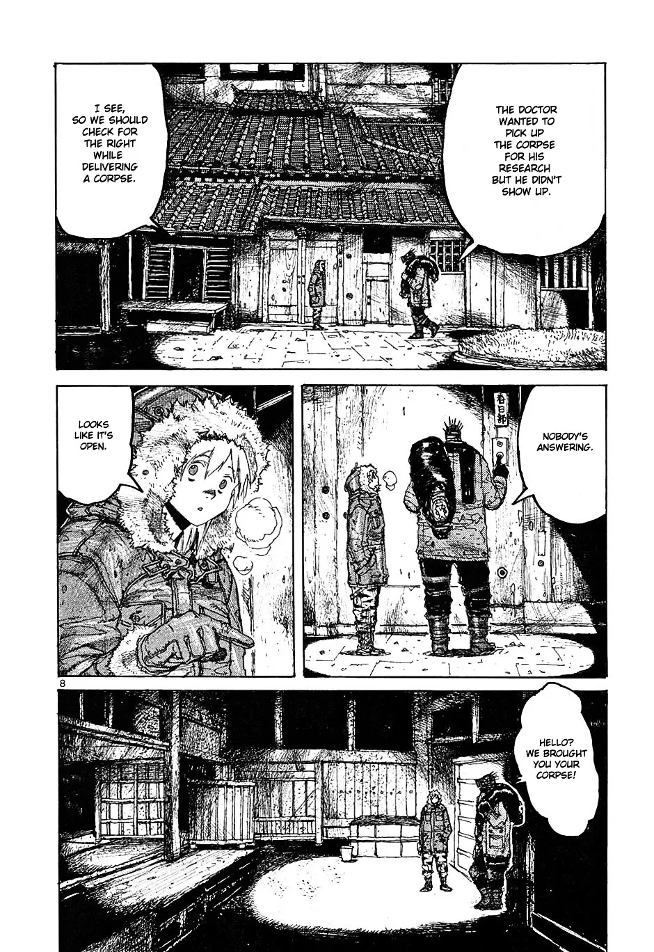 Dorohedoro - Page 7