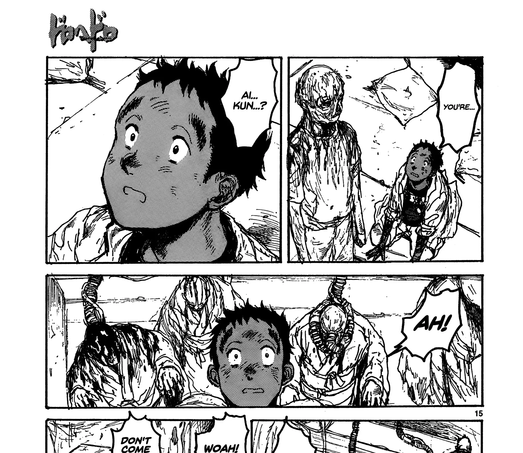 Dorohedoro - Page 28