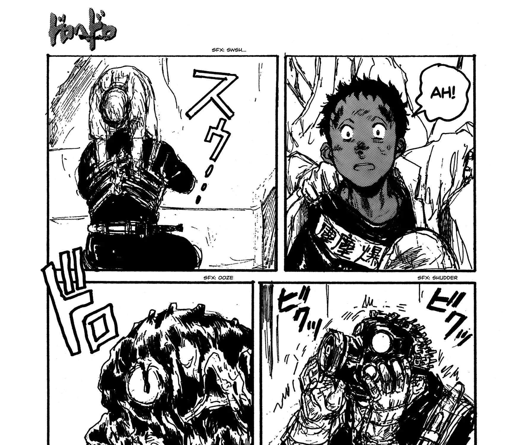 Dorohedoro - Page 32