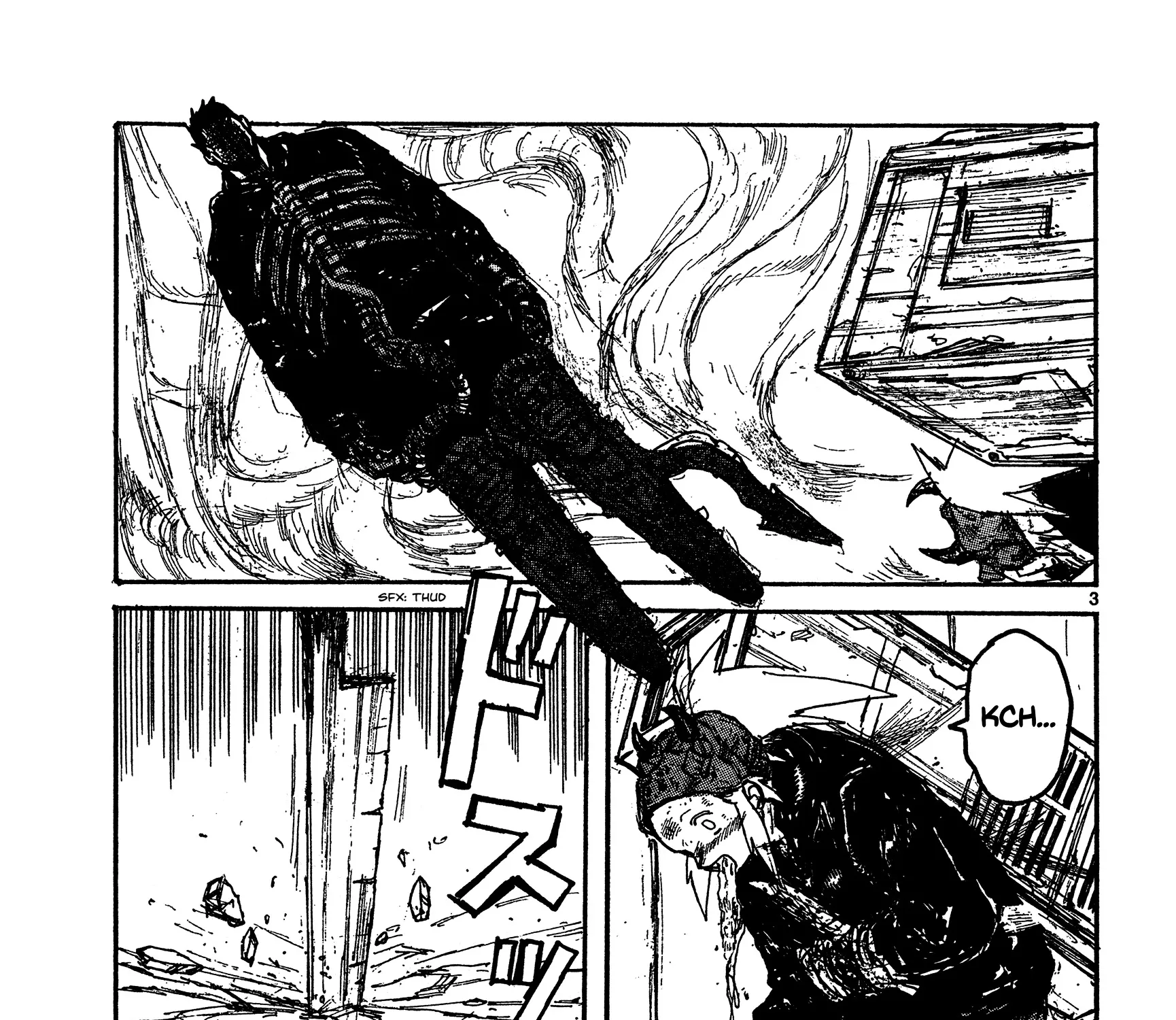 Dorohedoro - Page 4