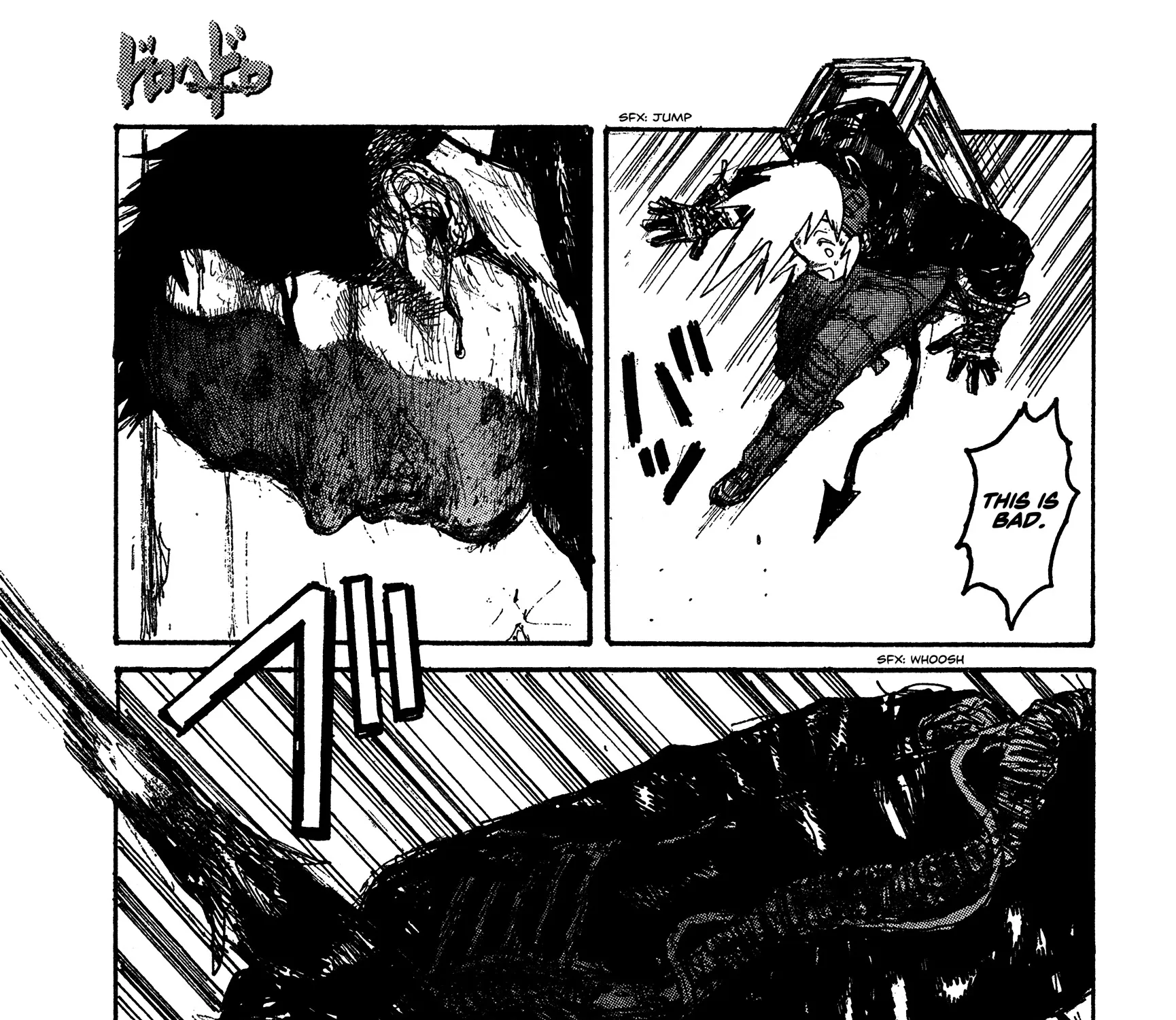 Dorohedoro - Page 8