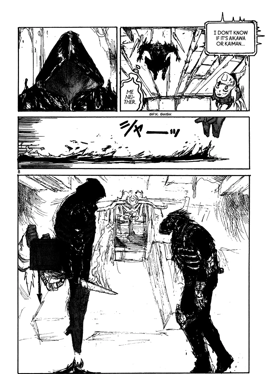 Dorohedoro - Page 14