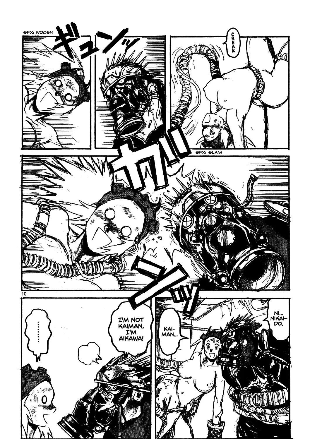 Dorohedoro - Page 18