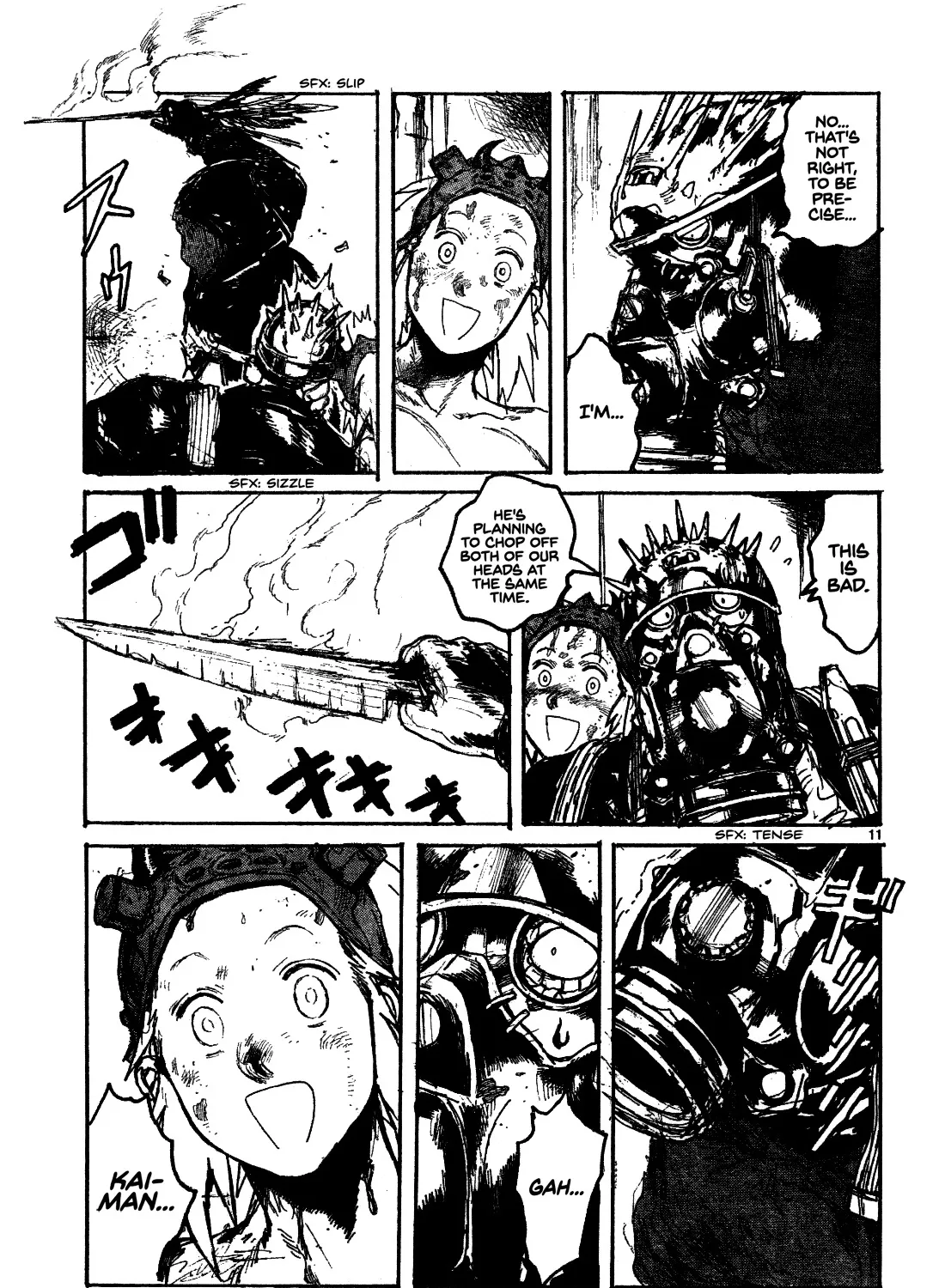 Dorohedoro - Page 20