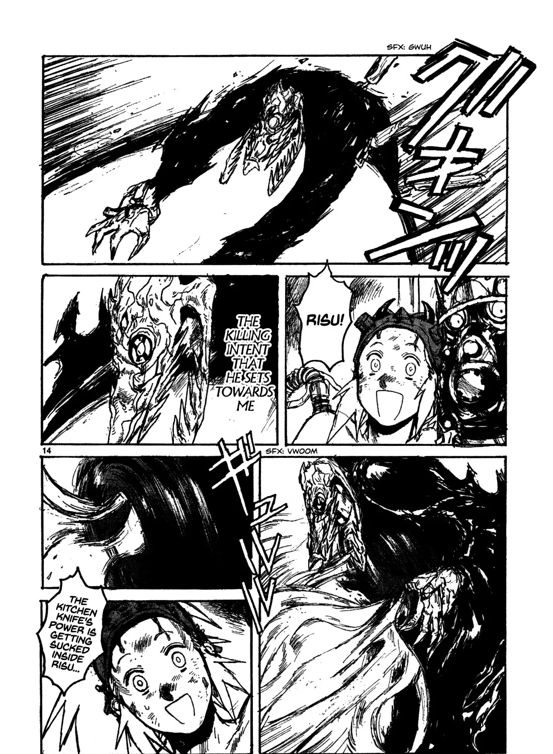 Dorohedoro - Page 26