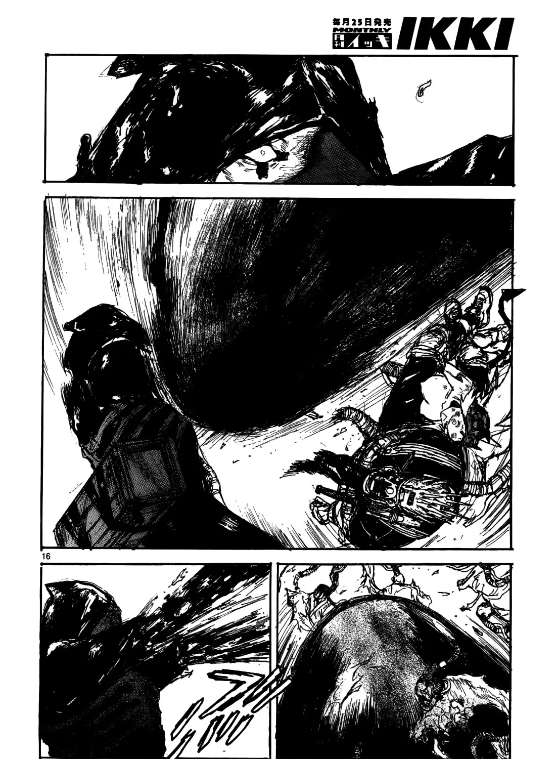 Dorohedoro - Page 30