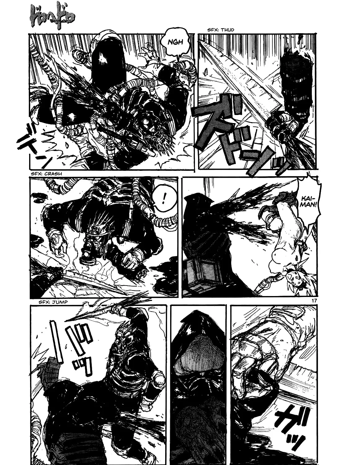 Dorohedoro - Page 32