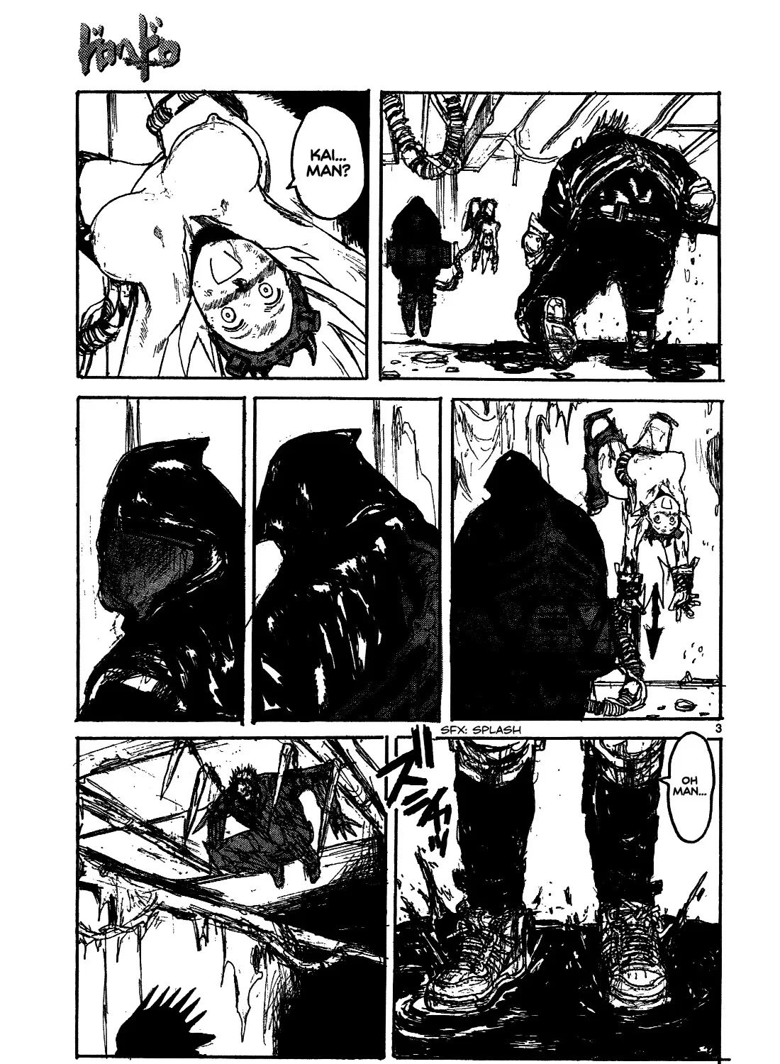 Dorohedoro - Page 4