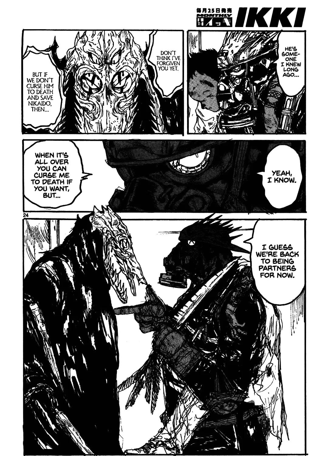 Dorohedoro - Page 44