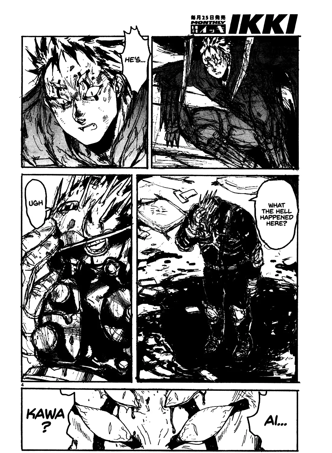 Dorohedoro - Page 6