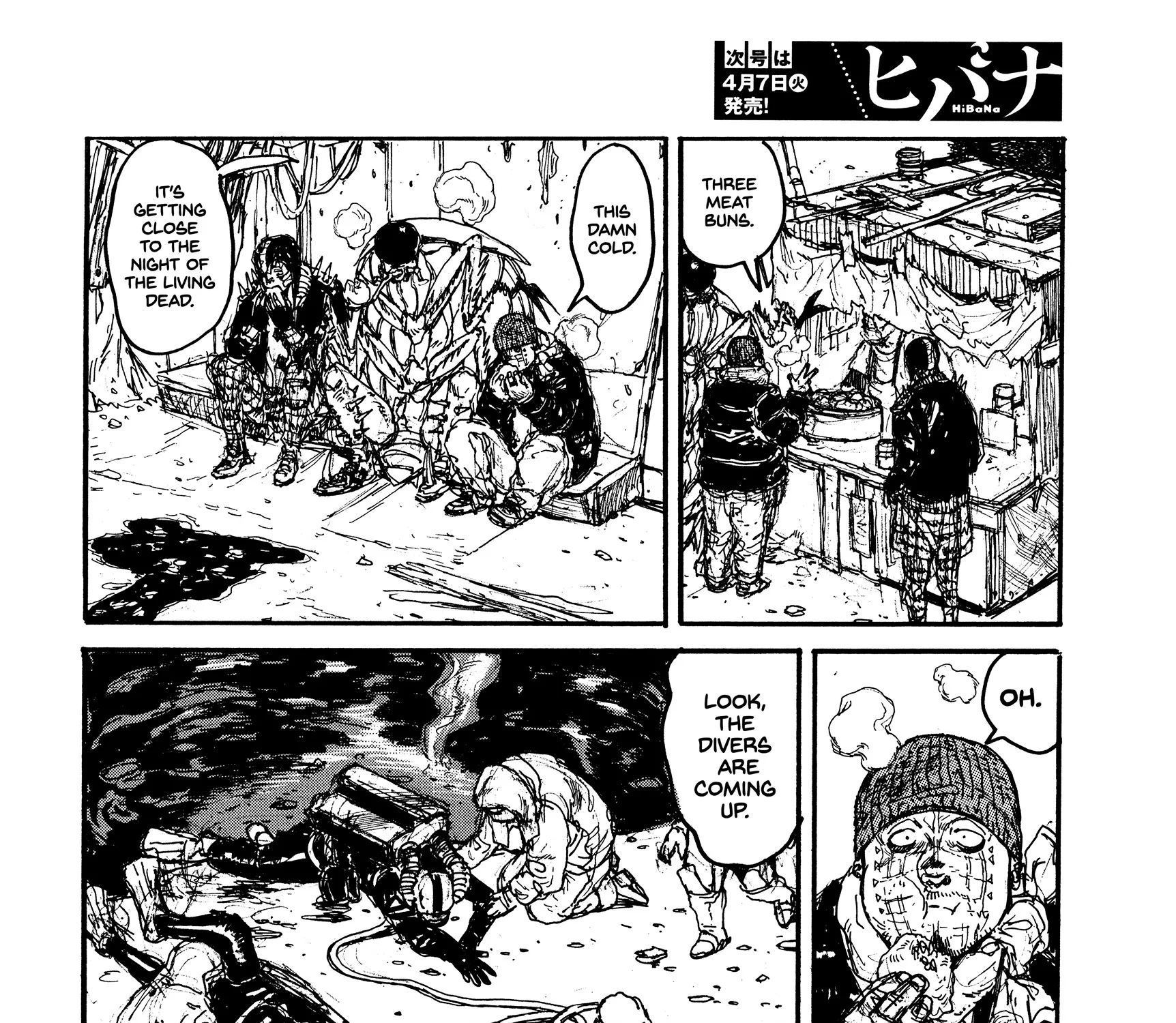 Dorohedoro - Page 12