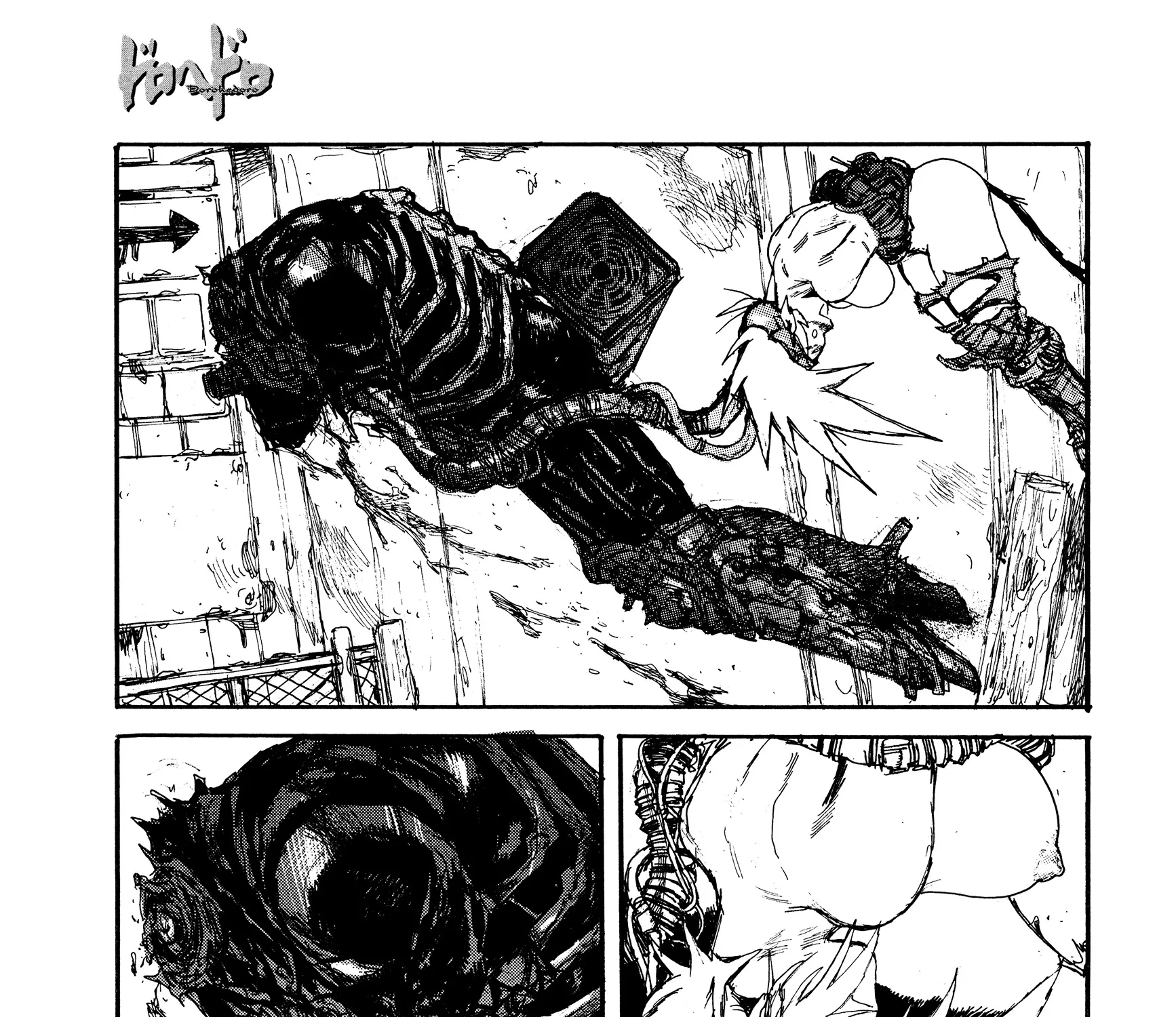 Dorohedoro - Page 22